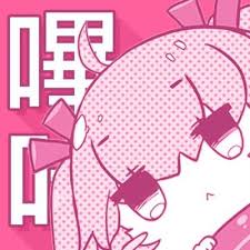 哔咔漫画BIKA免责声明页官方品牌标识